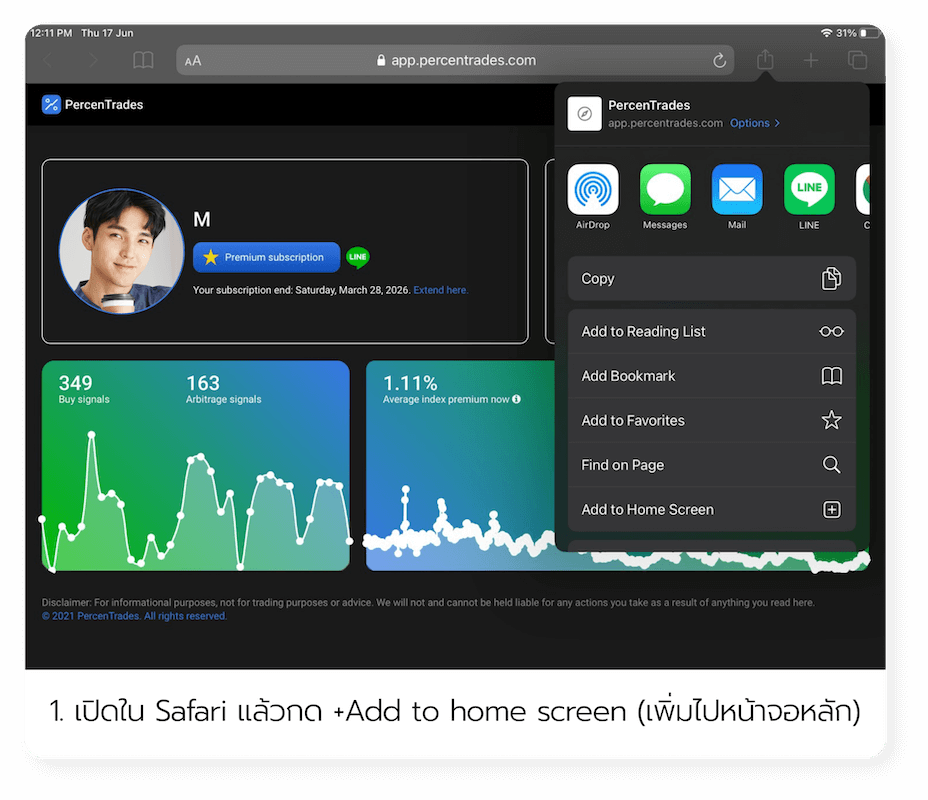 Install PercenTrades in iOS and iPadOS screenshot 1