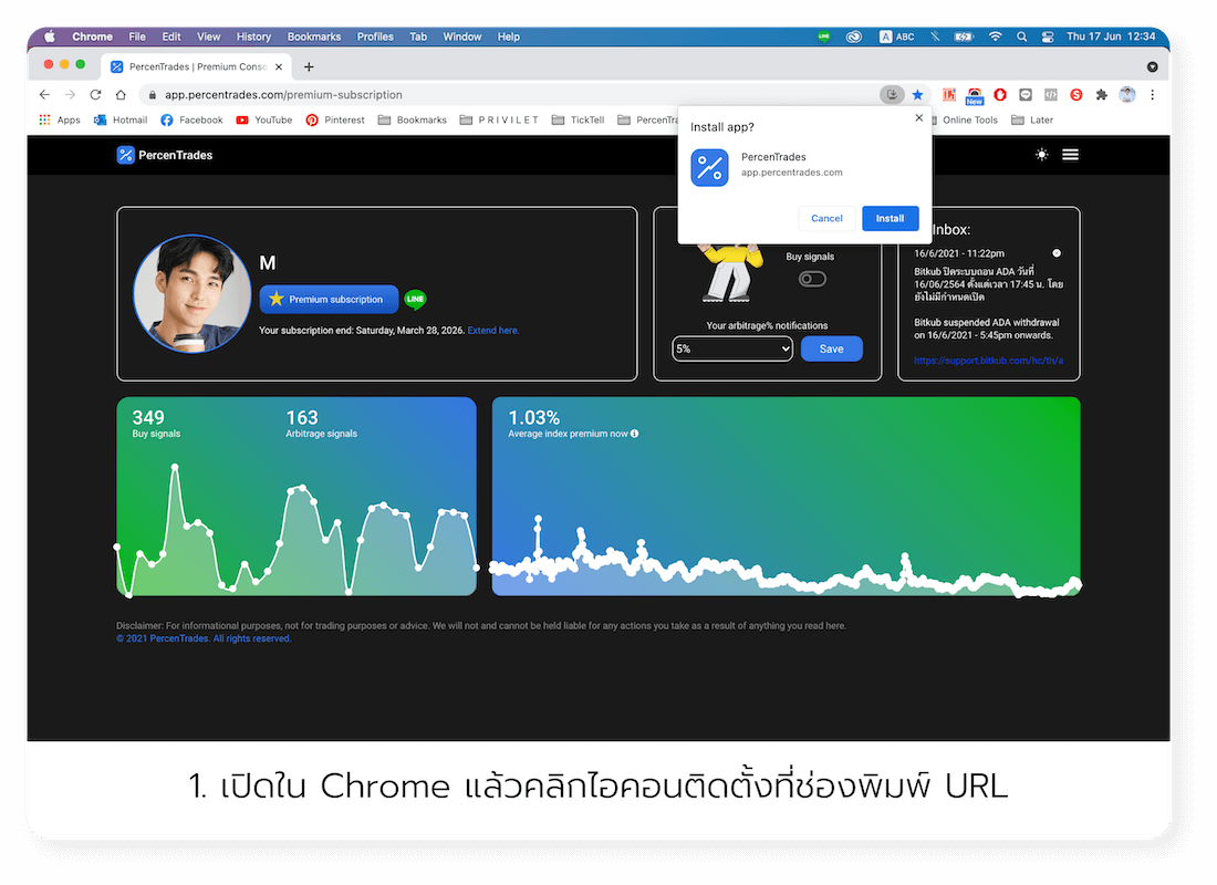 Install PercenTrades in macOS screenshot 1