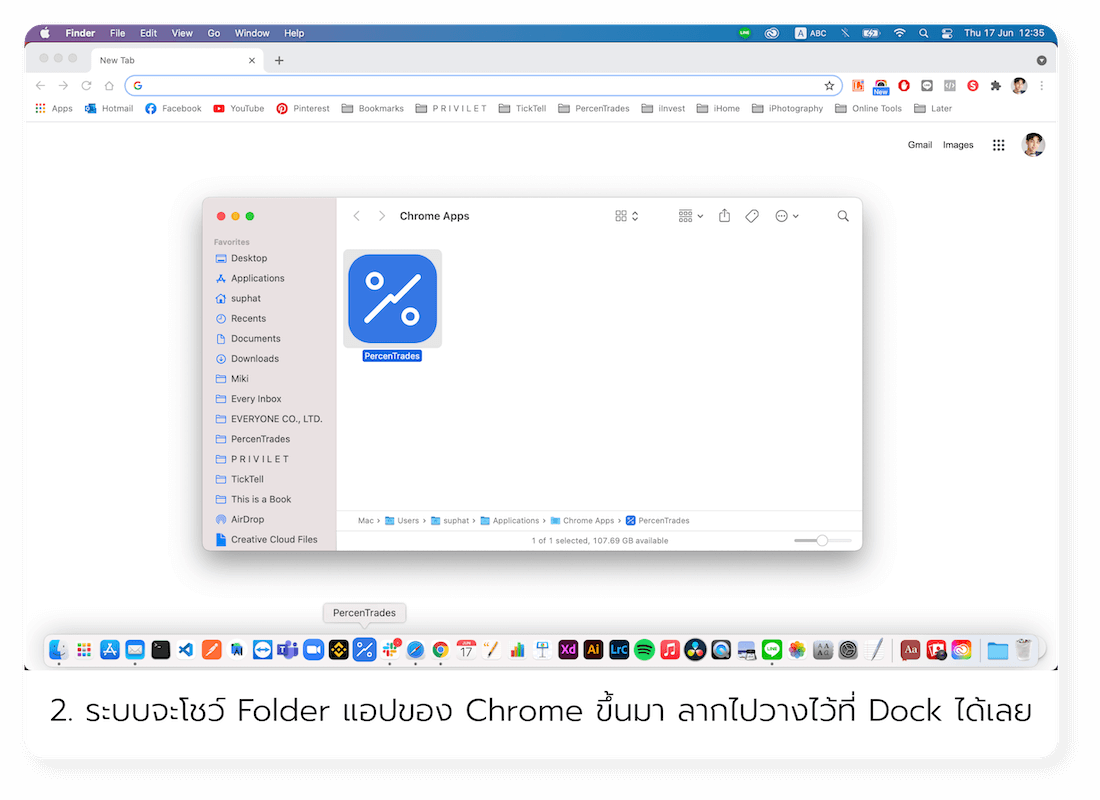 Install PercenTrades in macOS screenshot 2