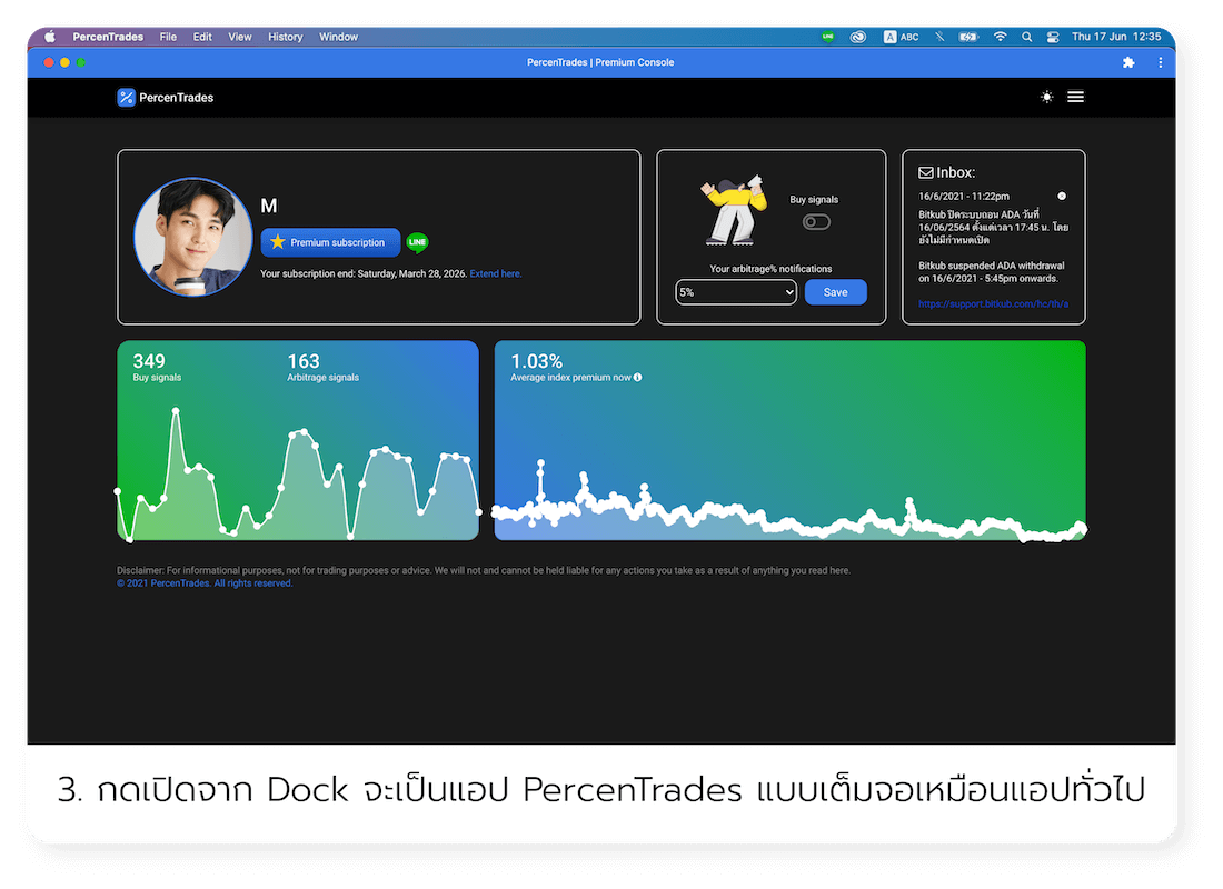 Install PercenTrades in macOS screenshot 3
